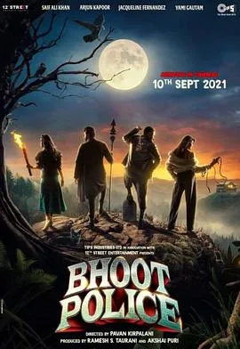 布特警察[电影解说]