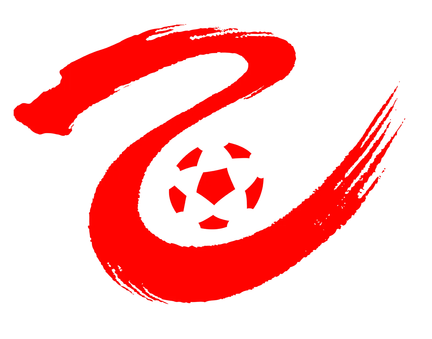 中乙 广西蓝航vs湖北青年星20240825