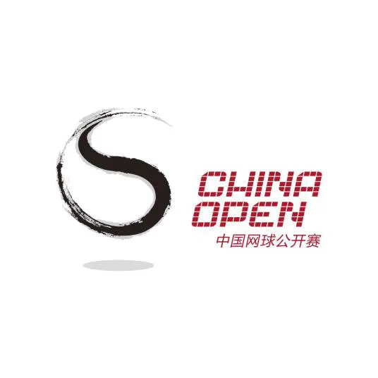 中网 拉希莫娃1-2比勒尔20240924