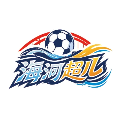 海河超儿 南开4.0北辰20260819