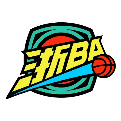浙BA 宁波66-62义乌20260920