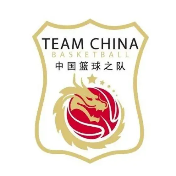 中国篮协“未来杯”国际篮球挑战赛单循环赛 中国U18男篮VSVERITAS Academy预科学院20260901