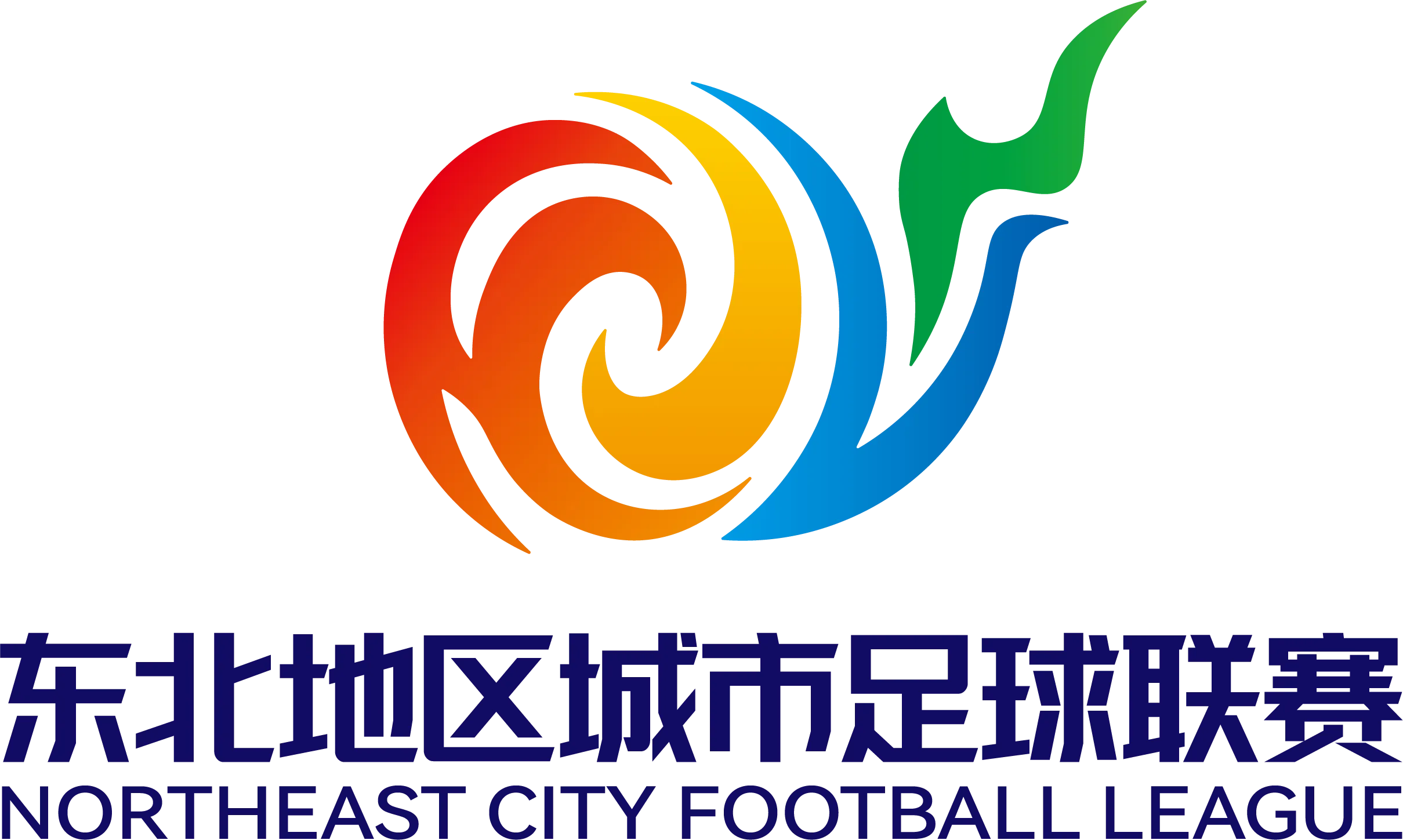 东北地区城市足球联赛 哈尔滨VS通辽20260808